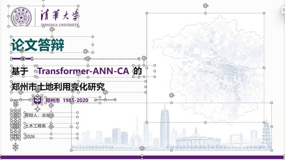 Slide Image To Editable Pptx: Slide editable version