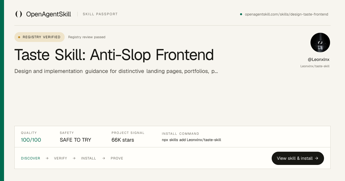 Taste Skill Skill: Landing pages and purposeful redesigns | OpenAgentSkill
